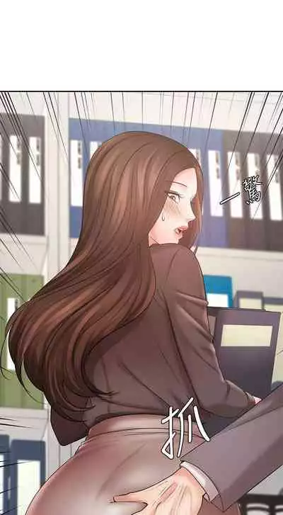 【周一连载】业绩女王（作者：洗髮精&耀安） 第1~32话