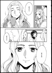 [Anthology]Yuri Koi Volume 2