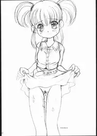 (C60) [Shishamo House, Kimpotsu (Araki Akira, KANA)] Natsuyasu-Mix