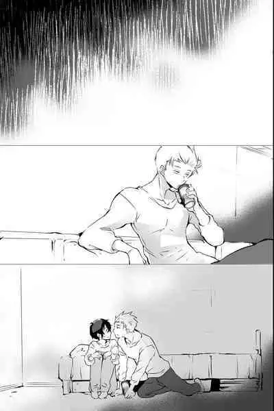 俺しか知らない親友のカオ。媚薬を親友に盛られたら