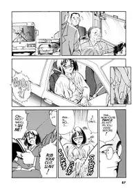 [Suehirogari] Sexhibition [English]