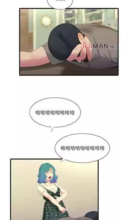 【周四连载】亲家四姐妹（作者：愛摸） 第1~64话