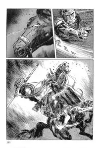 [Koike Kazuo, Kojima Goseki] Hanzou no Mon Vol.3