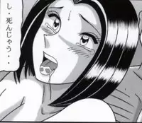 早乙女組総集編2 携帯サイズ