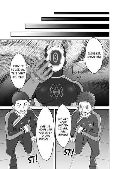 [QG Studio (Damyu)] Sennou Heroes | The Brainwashed Heroes [English] [Digital]