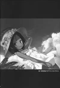 (C87) [Noraneko-no-Tama (Yukino Minato)] Kago no Naka no Kotori wa Itsu Deyaru Soushuuhen
