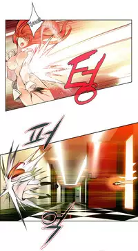 [Juder] Lilith`s Cord Ch.1-22 (English) (Ongoing)