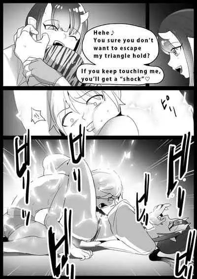 Girls Beat! vs Laila