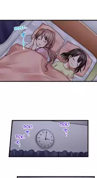 [Porori] My First Time is with.... My Little Sister?! (Ch.41 - 44)[English](Ongoing)