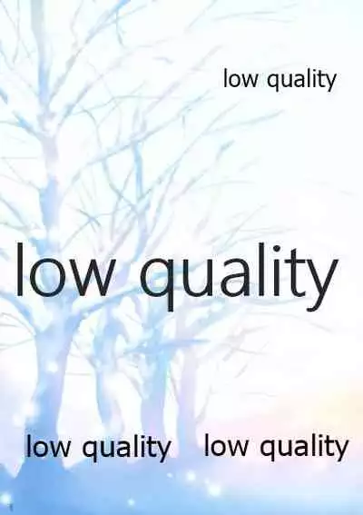 エリチカ、お漏らしする!!!