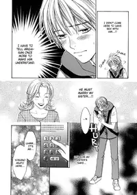 The boy i shouldn't fall for