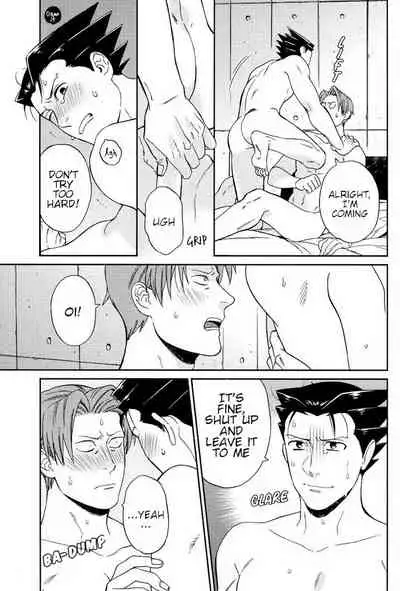 Kid who can do it if he tries, kid who can't