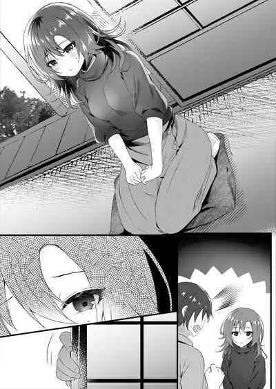 Hatsukoi wa Danna no Otouto