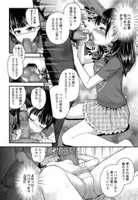 COMIC LO 2015-06