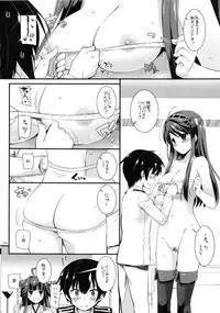 (C87) [Digital Lover (Nakajima Yuka)] DL - Kanmusu Soushuuhen (Kantai Collection -KanColle-)