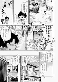 COMIC Aun 2010-07 [Digital]