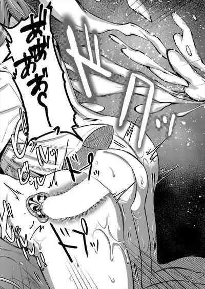 COMIC MILF 2024-02 Vol. 76