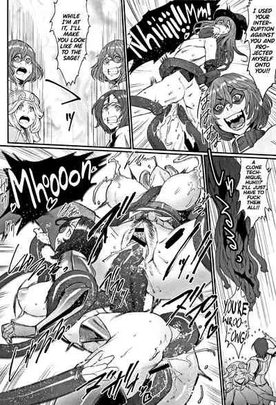 Hime to Dragon Ch.1-9