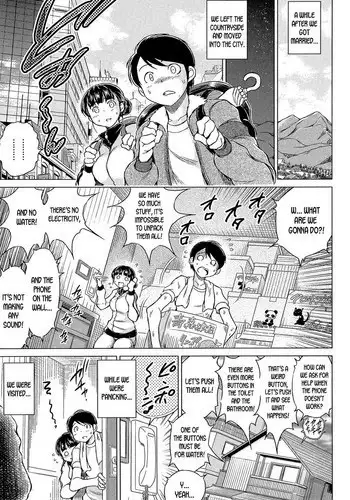 [Tatsukawa Shin] Chijin no Video <Ch. 3 Zenpen> (Netorarezuma ~Otto no Shiranai Chitai~) [English] [desudesu] [Digital]