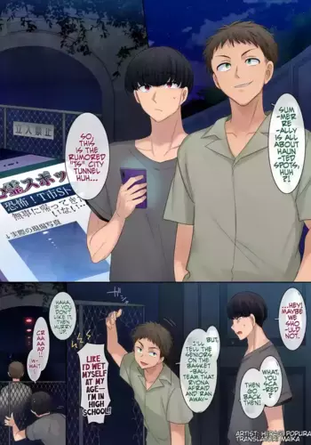 [Hiiragi Popura] TS Tonneru | TS Tunnel (TS 