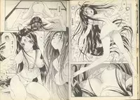 我的愛神之女神夜宴