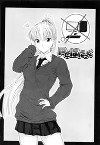 [Mutsuki] Chaku Love - Dress and Love?