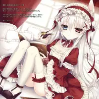 (SC2016 Summer) [nuit (Tukikage Nemu)] Grimoire