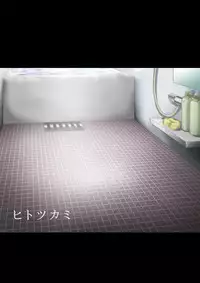 [Hitotsukami (Kitamura Kouichi)] Shokufun Sanshimai