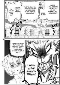 [Akatsuki Akaza Dou] The Breeder Diaries pt.1