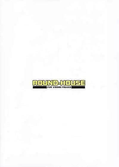 Ichika-chan to Sumata to Kichiku Shidou