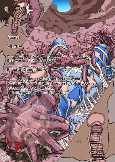 [Moheji] Parasite Planet Episode 1 [English]