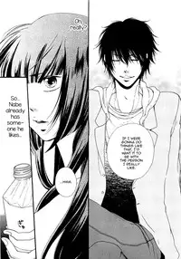 [Natsume Katsura] Momoiro Otokonoko Ch. 1-5 [English] [mysterymeat3]