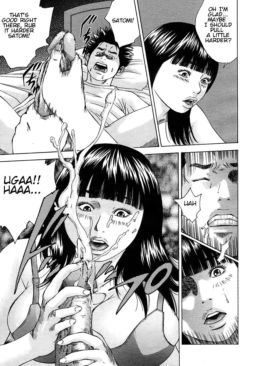 Haha x Gibo | Mother vs. Stepmother