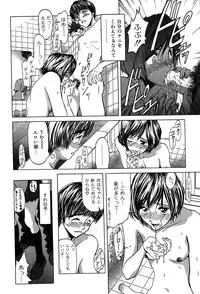 [Onuki Tetsuro] Rabukore - Lovers Collection