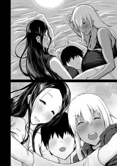 Tomodachi ga Boku no Oba to Mama de Gachinuki