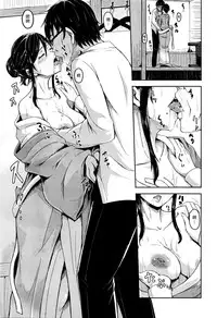 [Hardboiled Yoshiko] Yakusoku (COMIC Kairakuten 2016-4)