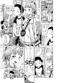 COMIC LO 2015-06