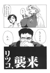 [YELLOW CAB] YELLOW CAB