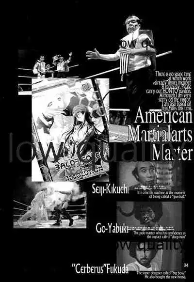 崖っプチ安全地帯