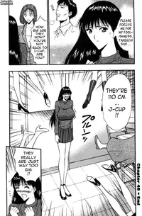 [Nagashima Chousuke] Pururun Seminar Vol. 5 [English] [Tadanohito]