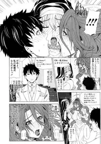 COMIC Megastore 2012-10