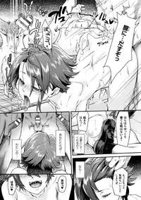 [Anthology] Seigi no Heroine Kangoku File Vol. 16 [Digital]