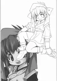 [Mamagult] - LOVE TOGETHER!!