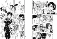 変身もの (and 2)