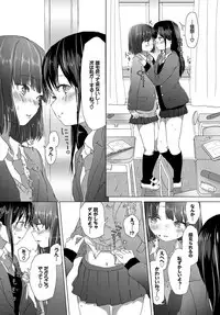 COMIC BAVEL 2017-07 [Digital]