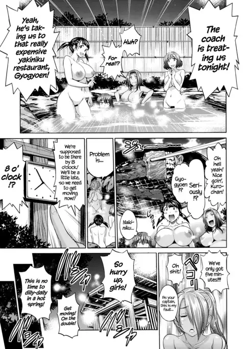 Joshi Lacu! - Girls Lacrosse Club ~2 Years Later~ Ch. 0-2