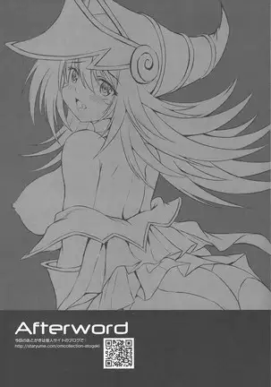 Overlay Magic Omnibus