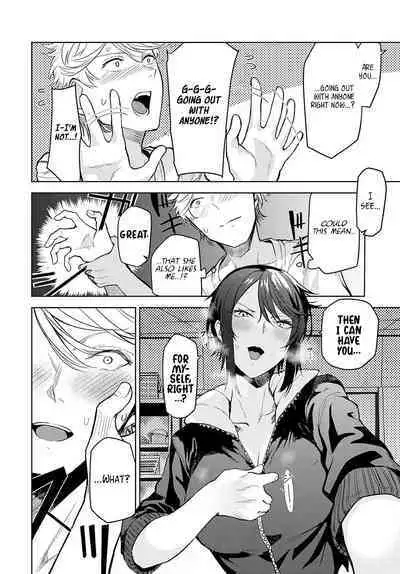 Omoikomi Start Dash | Taking Off In The Wrong Direction