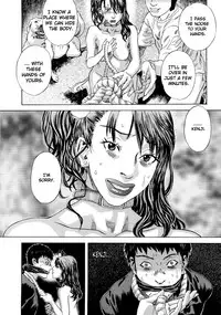 [Tenjiku Rounin] Moujhu | Bete Obscene [English] [Nemesis+Tonigobe]