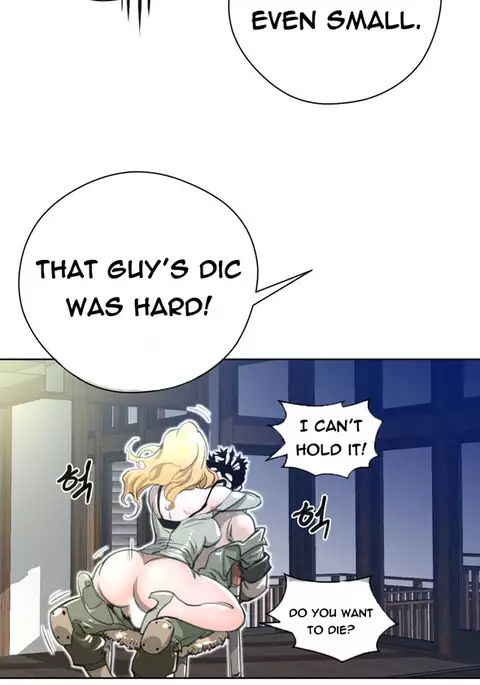 Perfect Half Ch.1-15